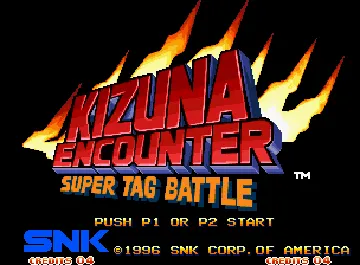 Kizuna Encounter - Super Tag Battle / Fu'un Super Tag Battle screen shot title